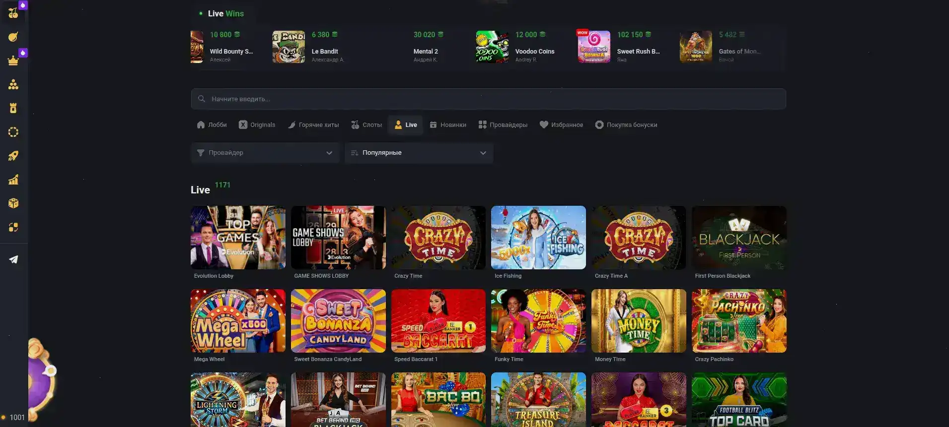 Million casino официальный сайт слоты и бонусы